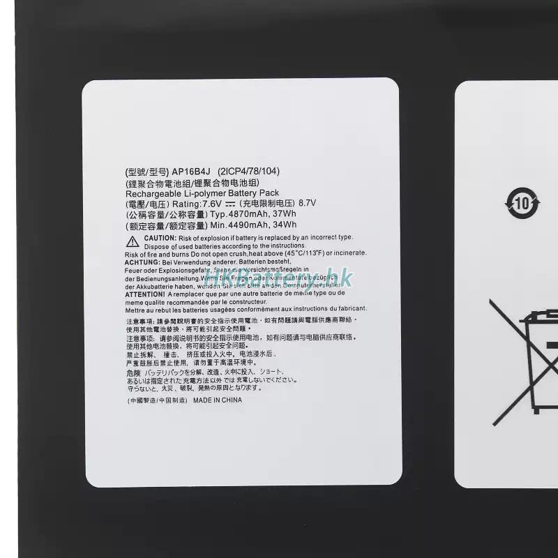 Acer宏碁 Aspire Switch Alpha 12 SA5-271P-56SZ代用電池