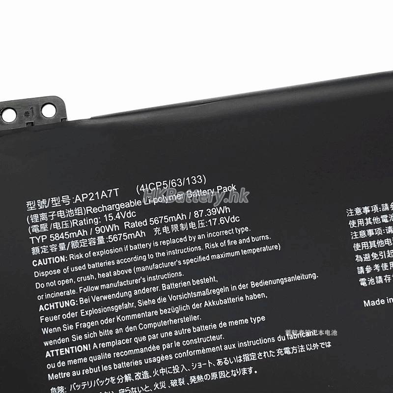Acer宏碁 Predator Helios Neo 16 PHN16-71-91T5