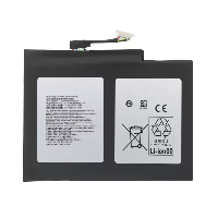 4870mAh