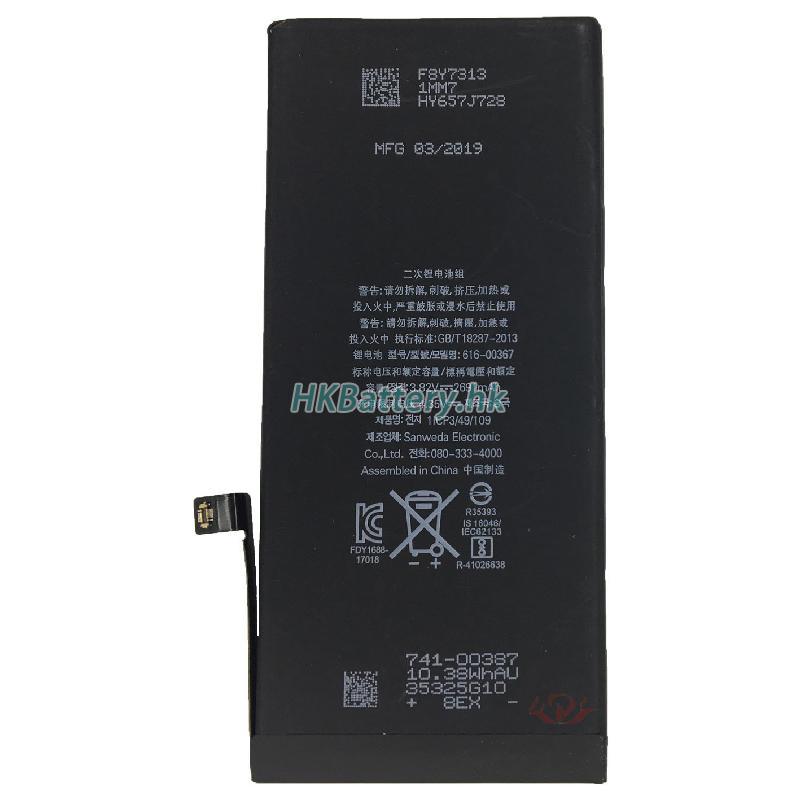 Apple蘋果MacBook MQ9M2J/A