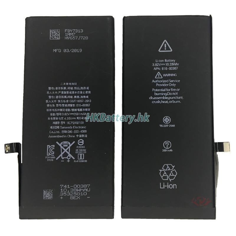 Apple蘋果MacBook MQ9M2J/A