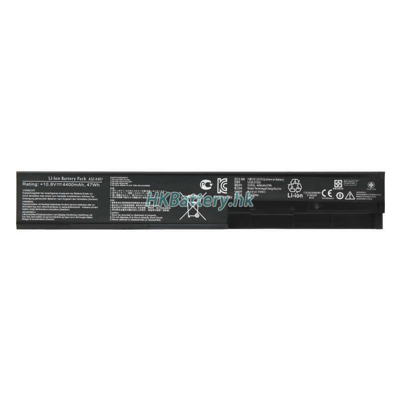 Asus華碩 S401A1