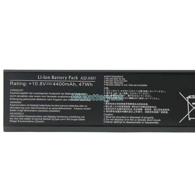 Asus華碩 S401A1