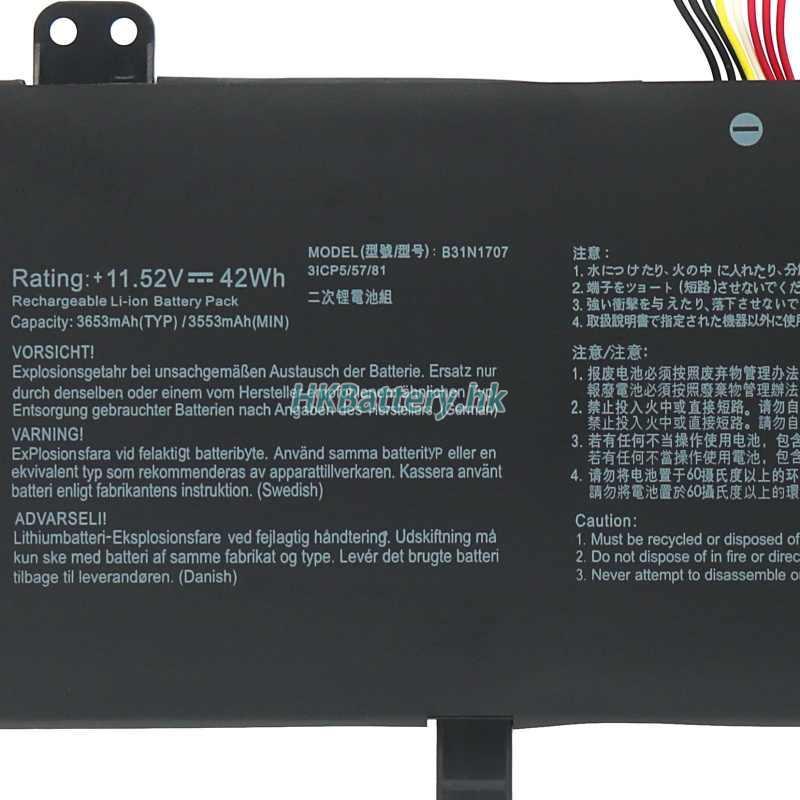Asus華碩 P1410UA-EB451R代用電池
