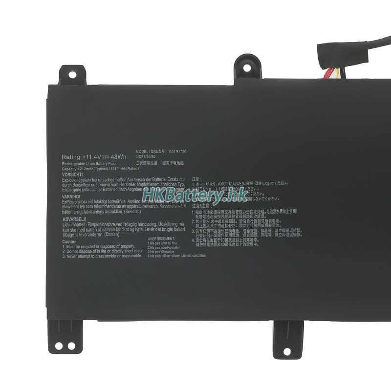 Asus華碩 ROG Strix PX512LI-HN227R