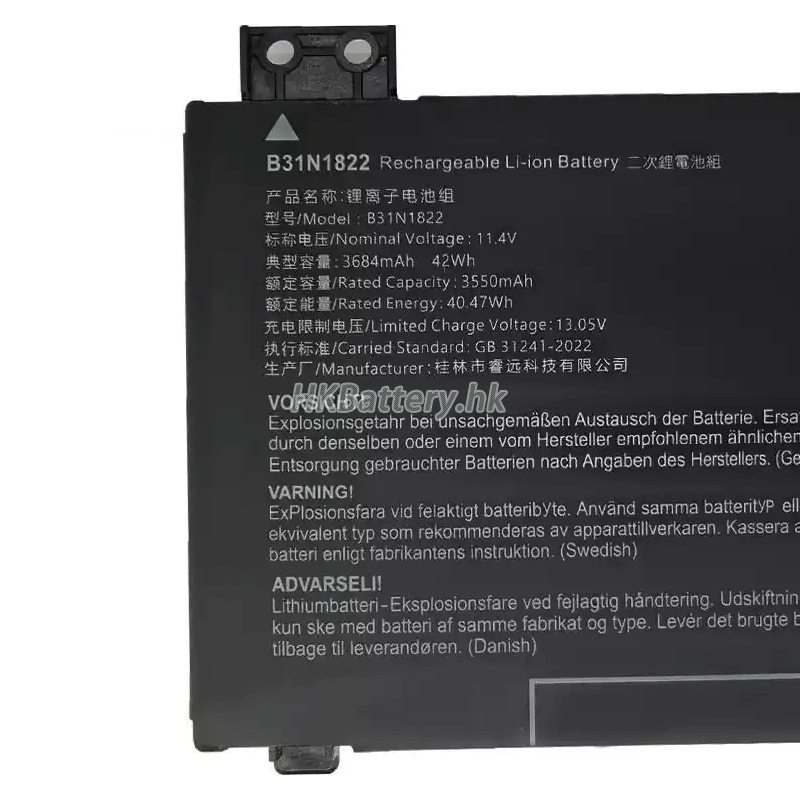 Asus華碩 ZenBook Flip 14 UM462DA-AI024T代用電池