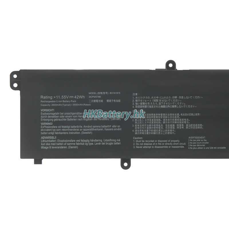 Asus華碩 ExpertBook L1 L1400CDA-EK0225R代用電池
