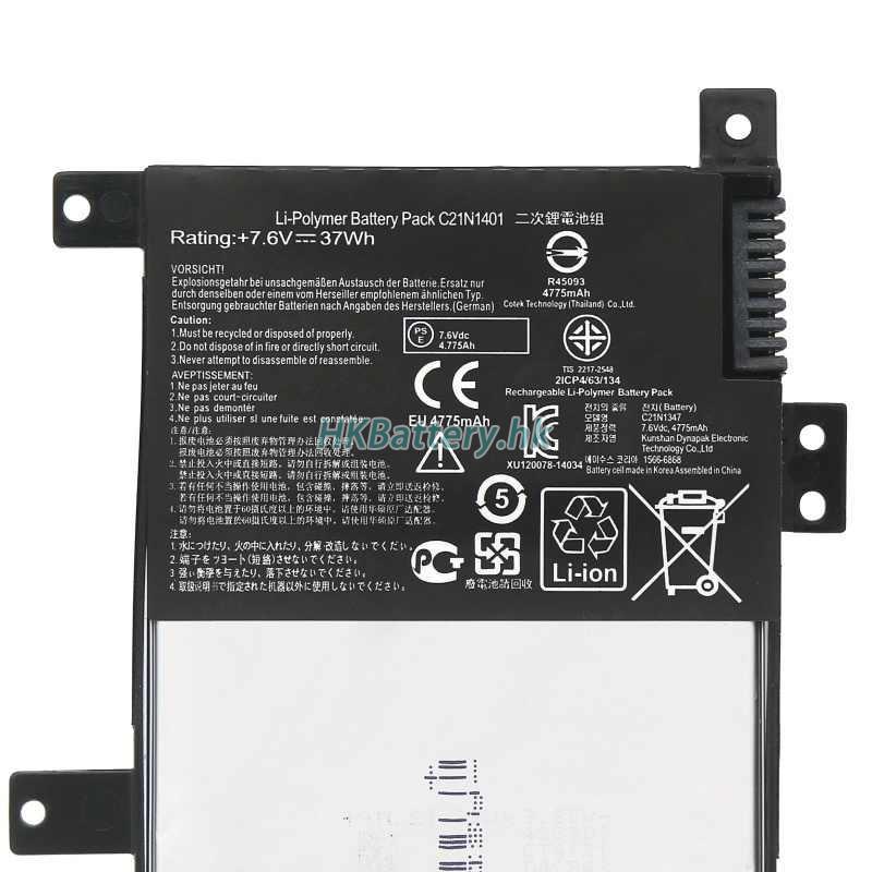 Asus華碩 X455YI-7N代用電池