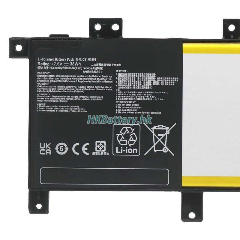 Asus華碩 Vivobook X456UF