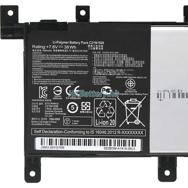 Asus華碩 X556UR-DM402T代用電池