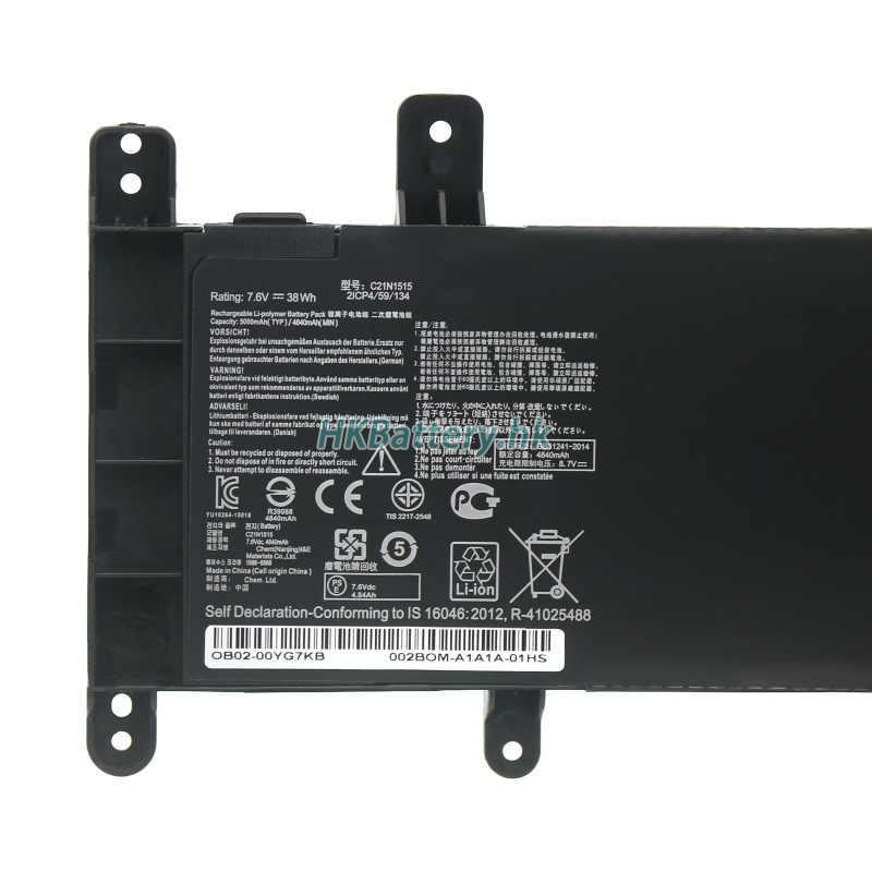 Asus華碩 Pro Essential P756UA-T4319D代用電池