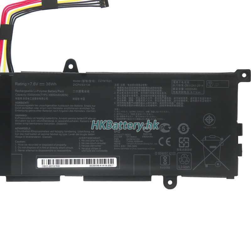 Asus華碩 VivoBook E200HA-1E