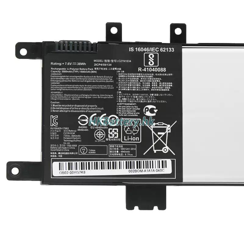 Asus華碩 VivoBook 15 X542UN-DM129T代用電池