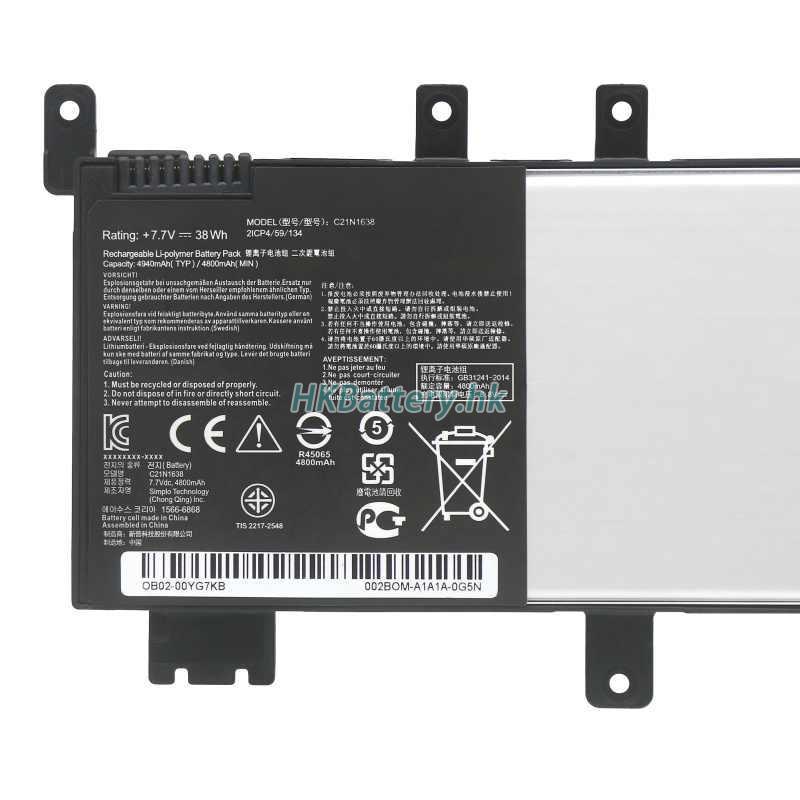 Asus華碩 VivoBook 14 X442UF-FA002T代用電池