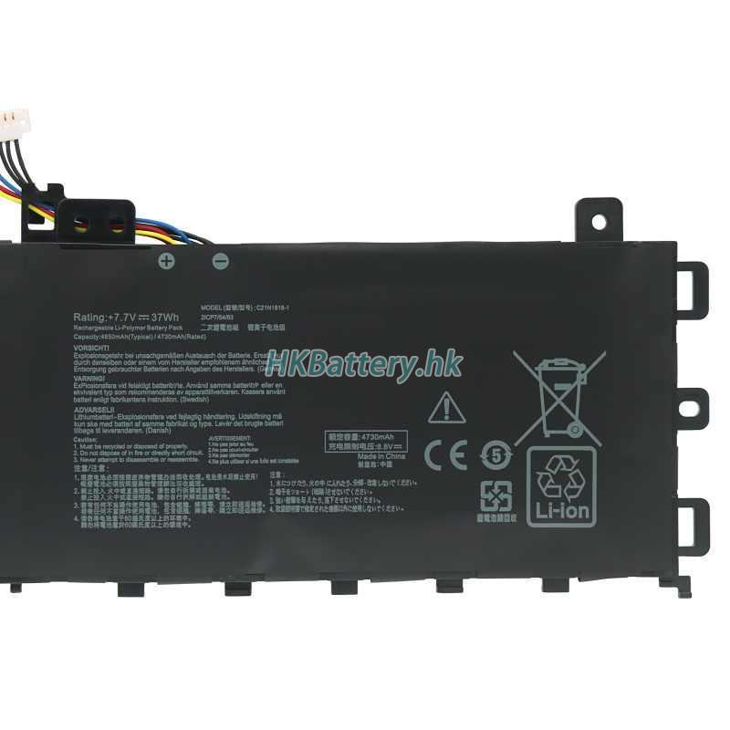 Asus華碩 VivoBook 15 X512FB-EJ016T代用電池