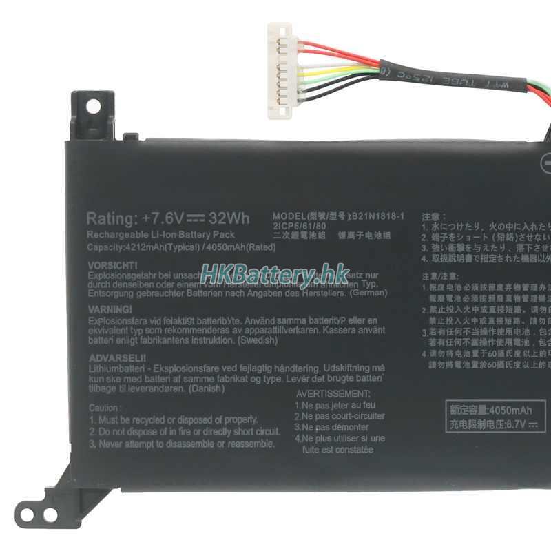 Asus華碩 VivoBook 15 X509UA-EJ050T代用電池