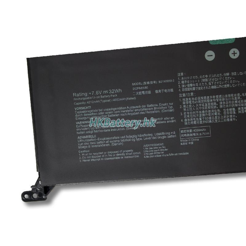 Asus華碩 VivoBook 15 X515EP-0071S1代用電池