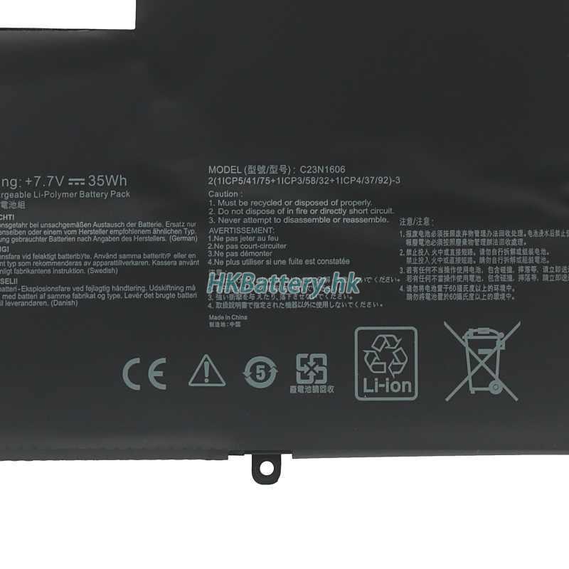 Asus華碩 UX390UA-GS075T代用電池