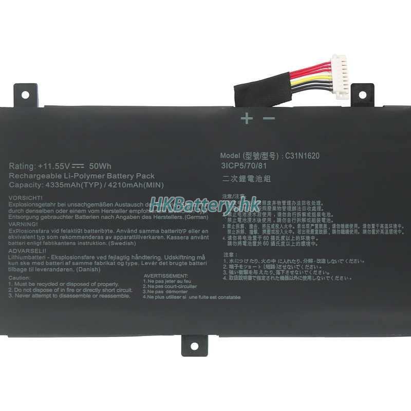 Asus華碩 ZenBook UX430UA-Q52S-CB代用電池