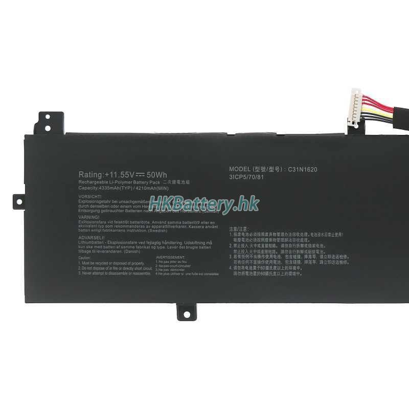 Asus華碩 ExpertBook P5 P5440FA-0561A8265U代用電池