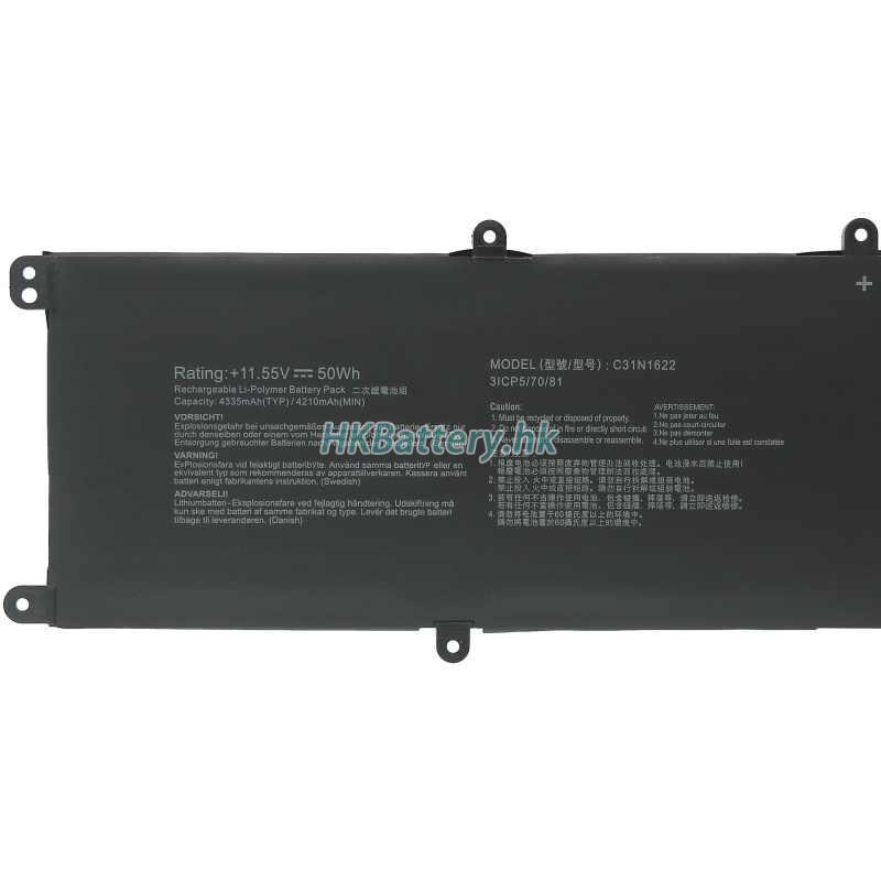 Asus華碩 ZenBook UX530UX-FY017T代用電池