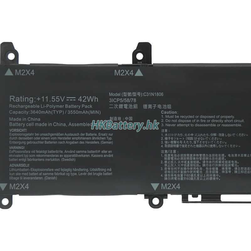 Asus華碩 VivoBook S13 S330UA-EY030T代用電池