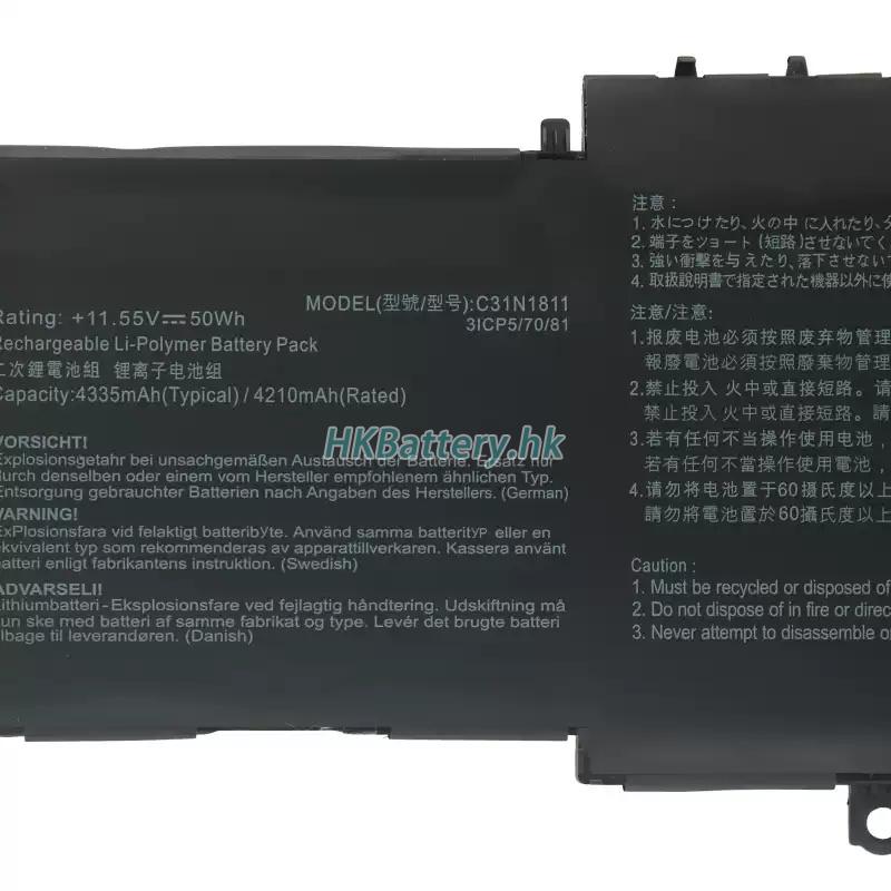 Asus華碩 ZenBook UX433FA-A5047R代用電池