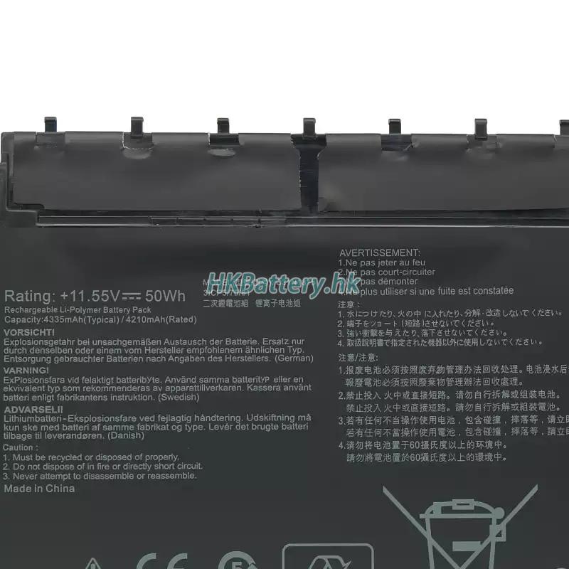 Asus華碩 ZenBook 13 UX333FA-A4966T代用電池