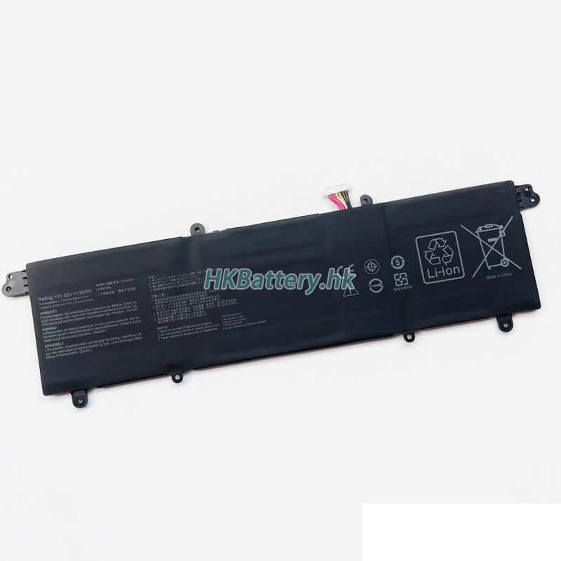 Asus華碩 ZenBook S13 UX392FN-AB007T