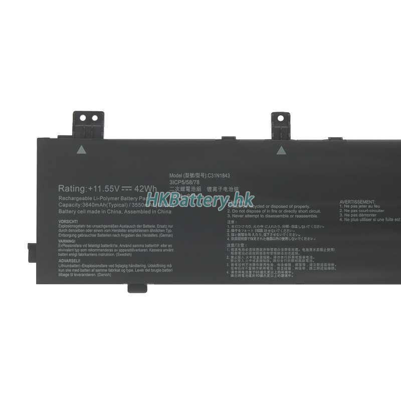 Asus華碩 VivoBook S15 S532FA-C52P-CA代用電池