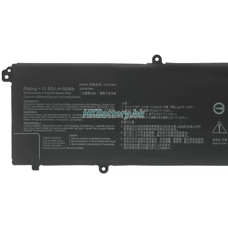 Asus華碩 Vivobook 14X M1403QA-VIPS551代用電池