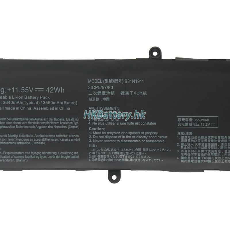 Asus華碩 VivoBook 14 X1402ZA-EB312WS代用電池