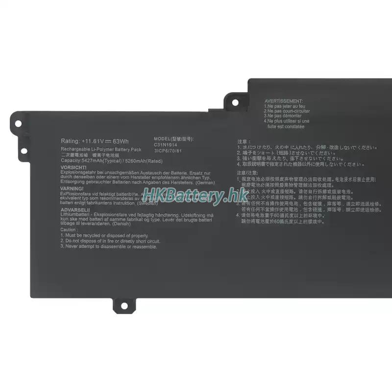 Asus華碩 ExpertBook B7402FEA-L90829R代用電池