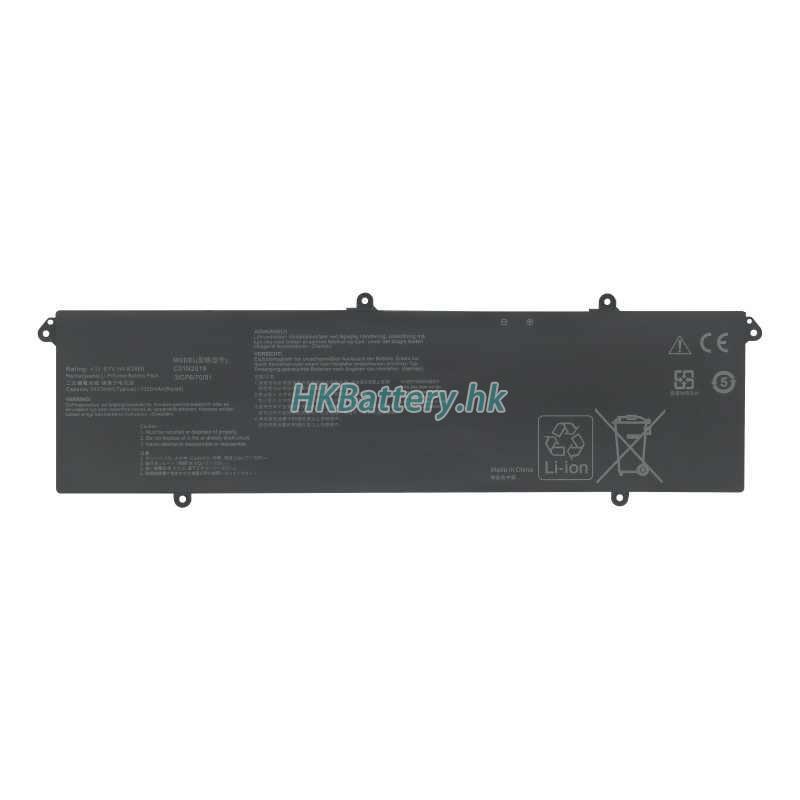 Asus華碩 Vivobook Pro 14X OLED N7400PC-OLED716代用電池