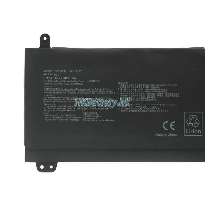 Asus華碩 ROG Zephyrus GM501GM-EI032代用電池