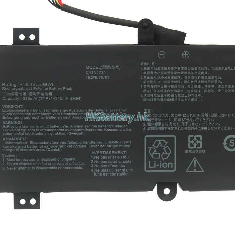 Asus華碩 ROG Strix GL504GM-ES155代用電池