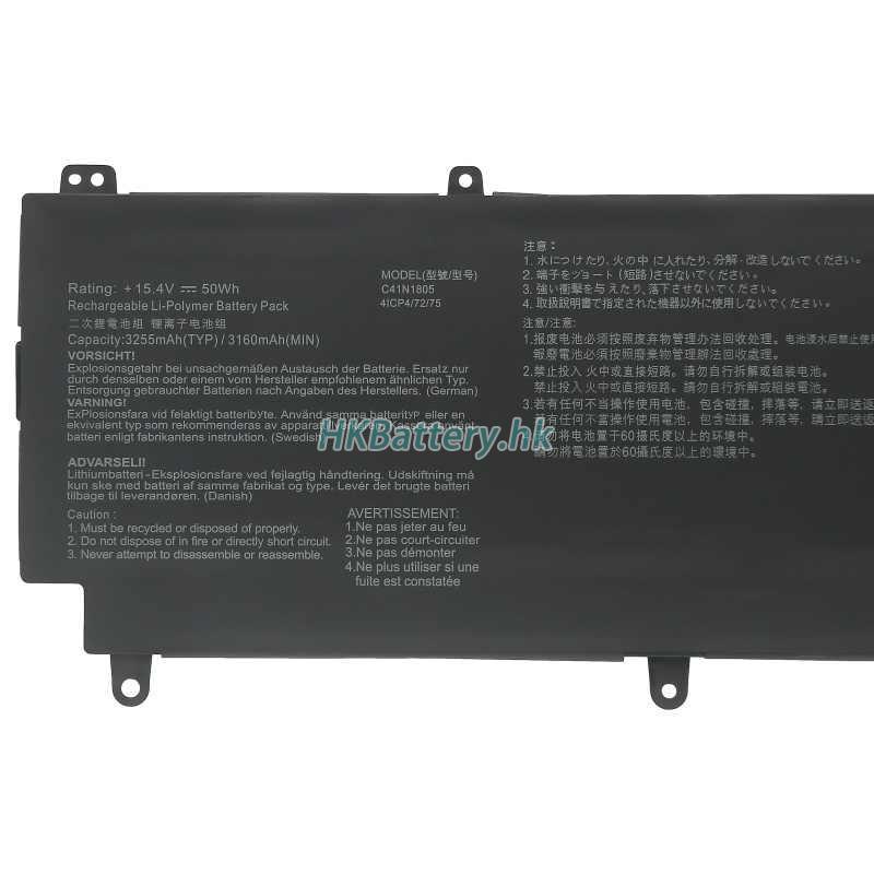 Asus華碩 ROG Zephyrus S GX531GM代用電池