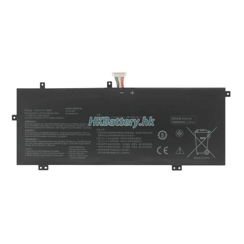 Asus華碩 Vivobook K403JA-BM030T代用電池