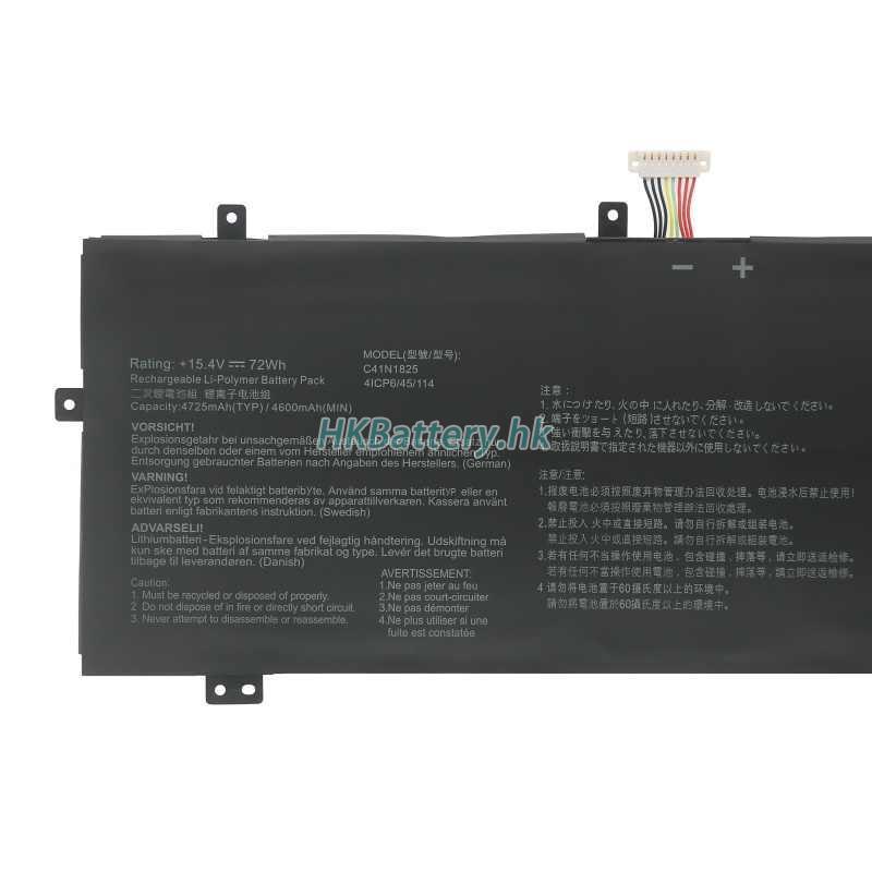 Asus華碩 Vivobook K403JA-BM030T代用電池