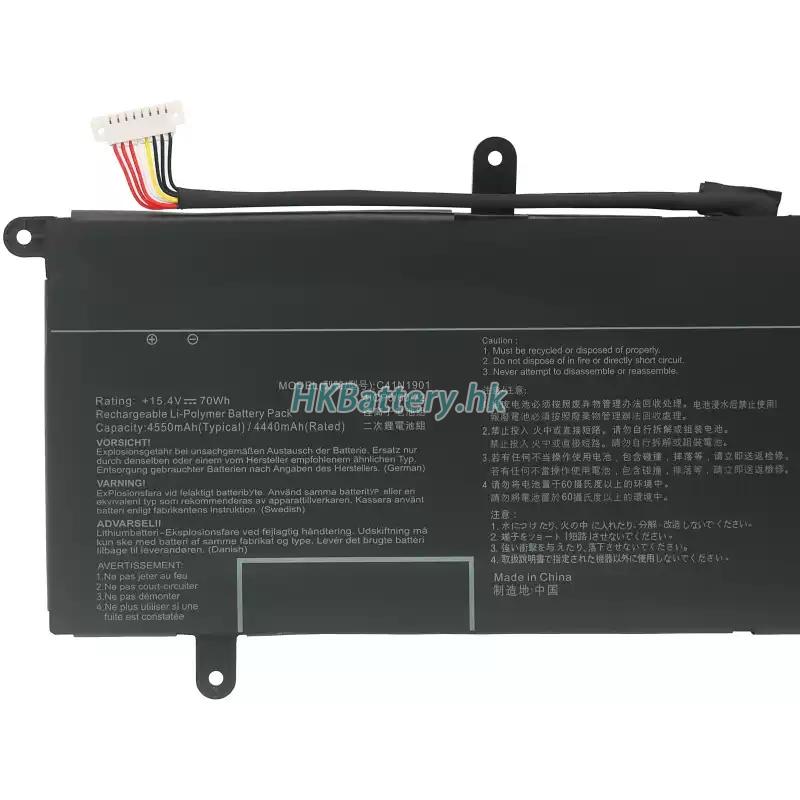 Asus華碩 ZenBook Duo UX481FA-DB71T代用電池
