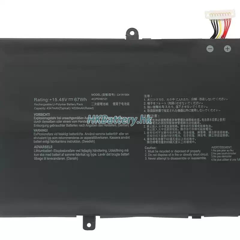Asus華碩 ZenBook 13 UX325EA-EG065T代用電池