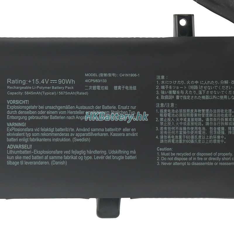 Asus華碩 TUF Gaming A15 FA506QR-HN006T代用電池