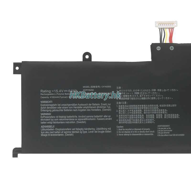 Asus華碩 Zenbook Pro 15 OLED UM535QA-KY212WS/A代用電池