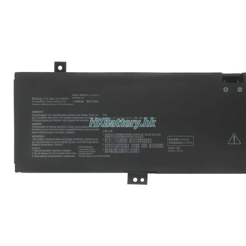 Asus華碩 ZenBook Pro 14 OLED UX6404VV-P4083W代用電池