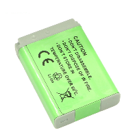 1250mAh