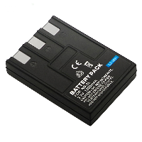 1200mAh