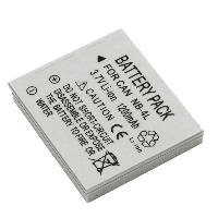 1200mAh