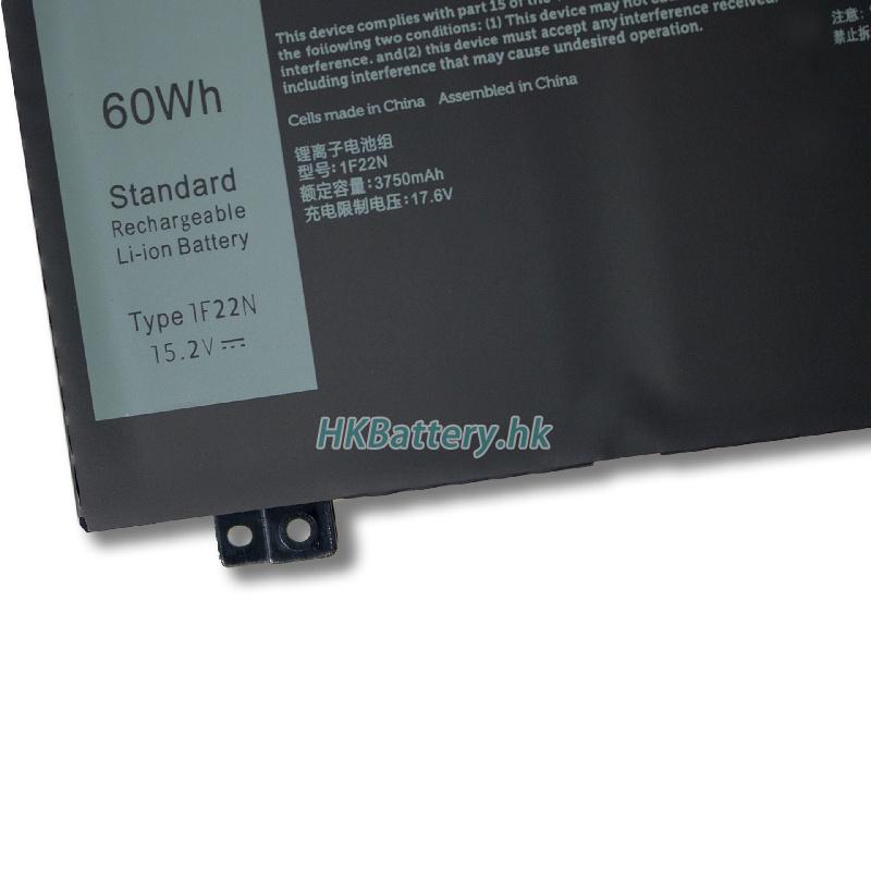 Dell戴爾 Alienware m15 GTX 1070 Max-Q代用電池