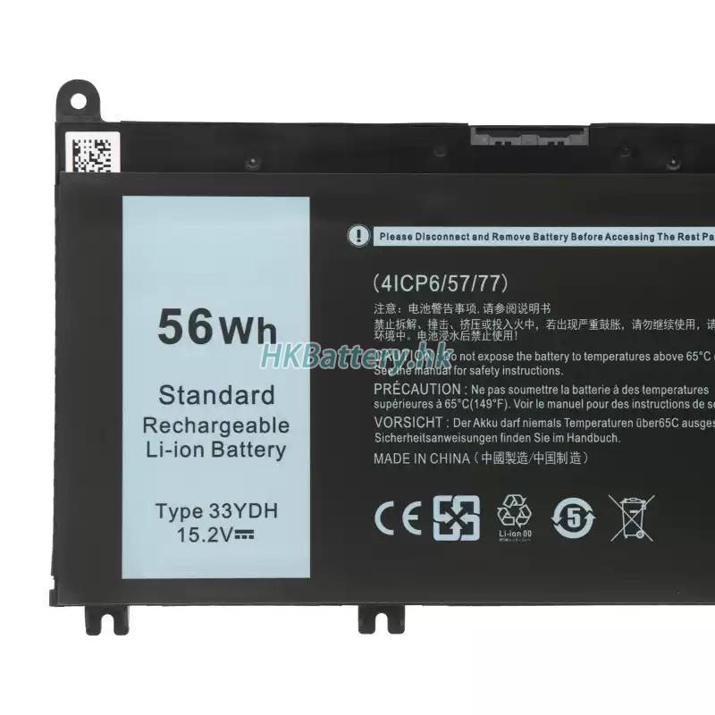 Dell戴爾 Latitude 14 3480代用電池