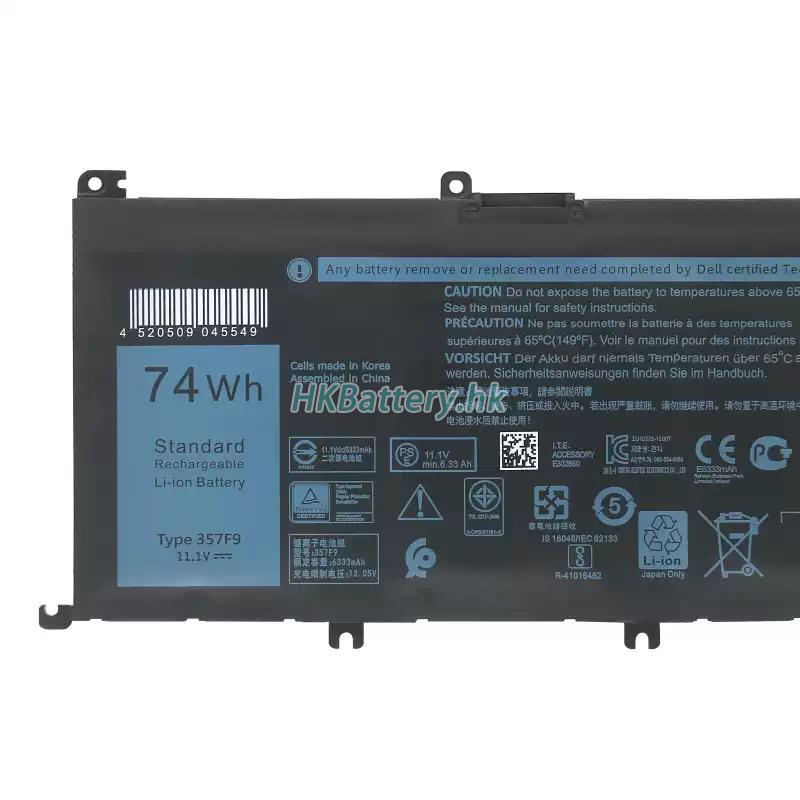 Dell戴爾 P65F代用電池